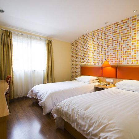 Home Inn Beijing North Taipingzhuang Haidian Ngoại thất bức ảnh