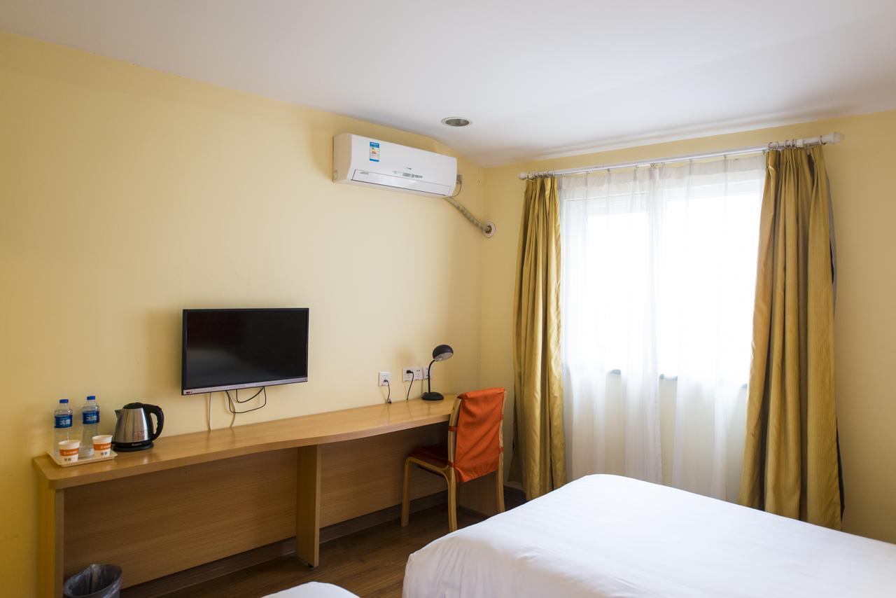 Home Inn Beijing North Taipingzhuang Haidian Ngoại thất bức ảnh