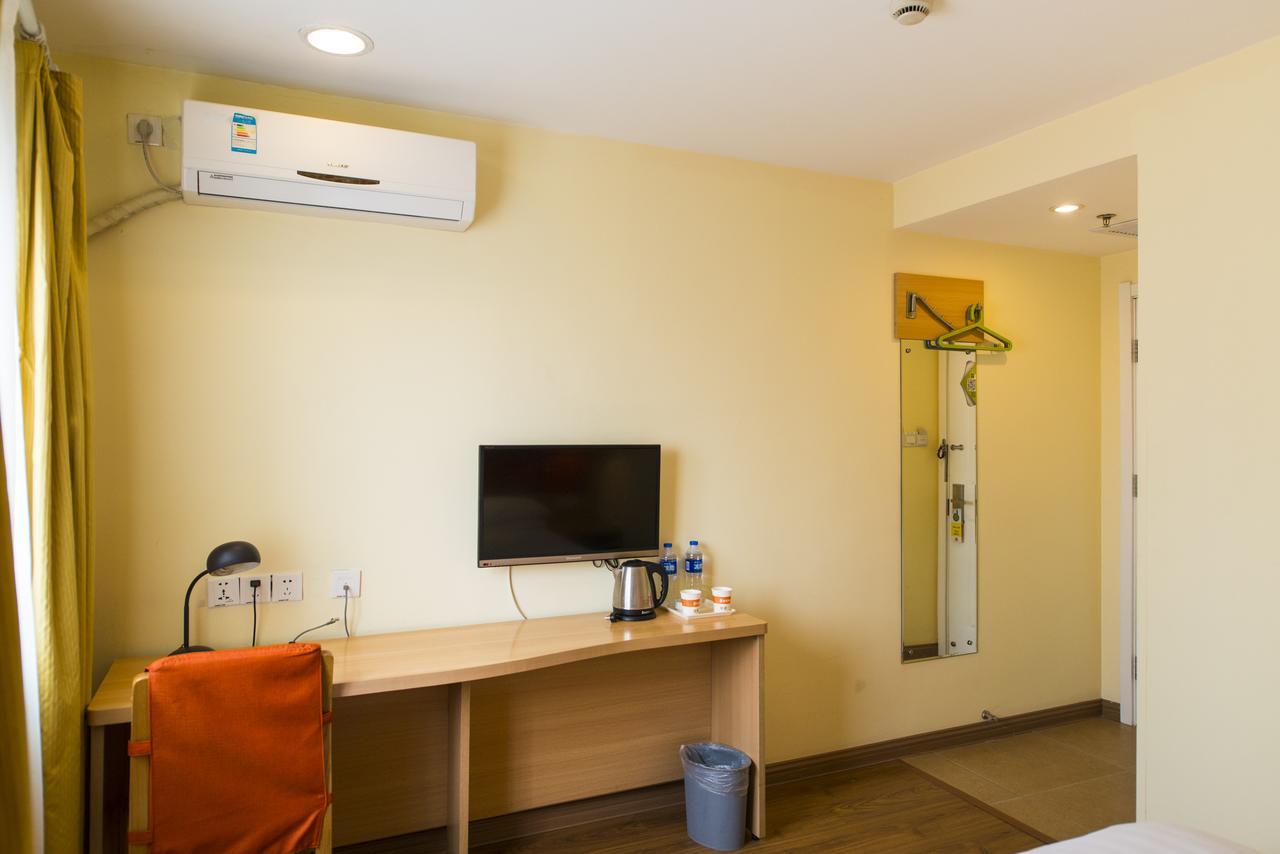 Home Inn Beijing North Taipingzhuang Haidian Ngoại thất bức ảnh