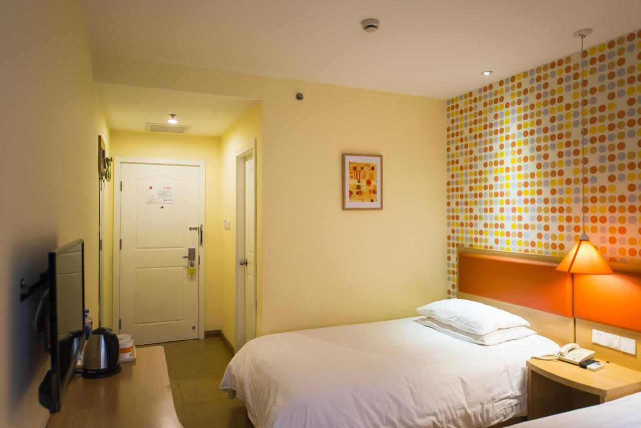 Home Inn Beijing North Taipingzhuang Haidian Ngoại thất bức ảnh