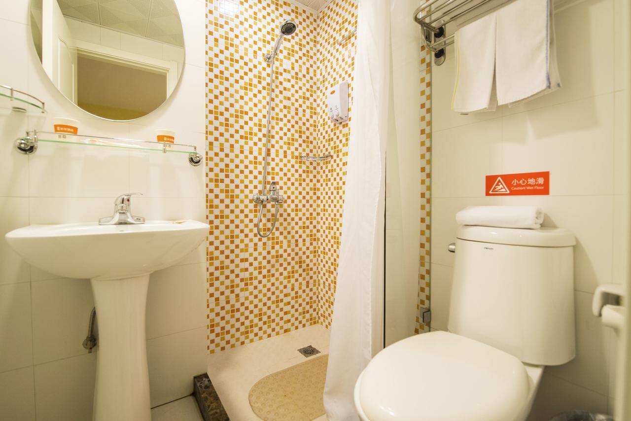 Home Inn Beijing North Taipingzhuang Haidian Ngoại thất bức ảnh