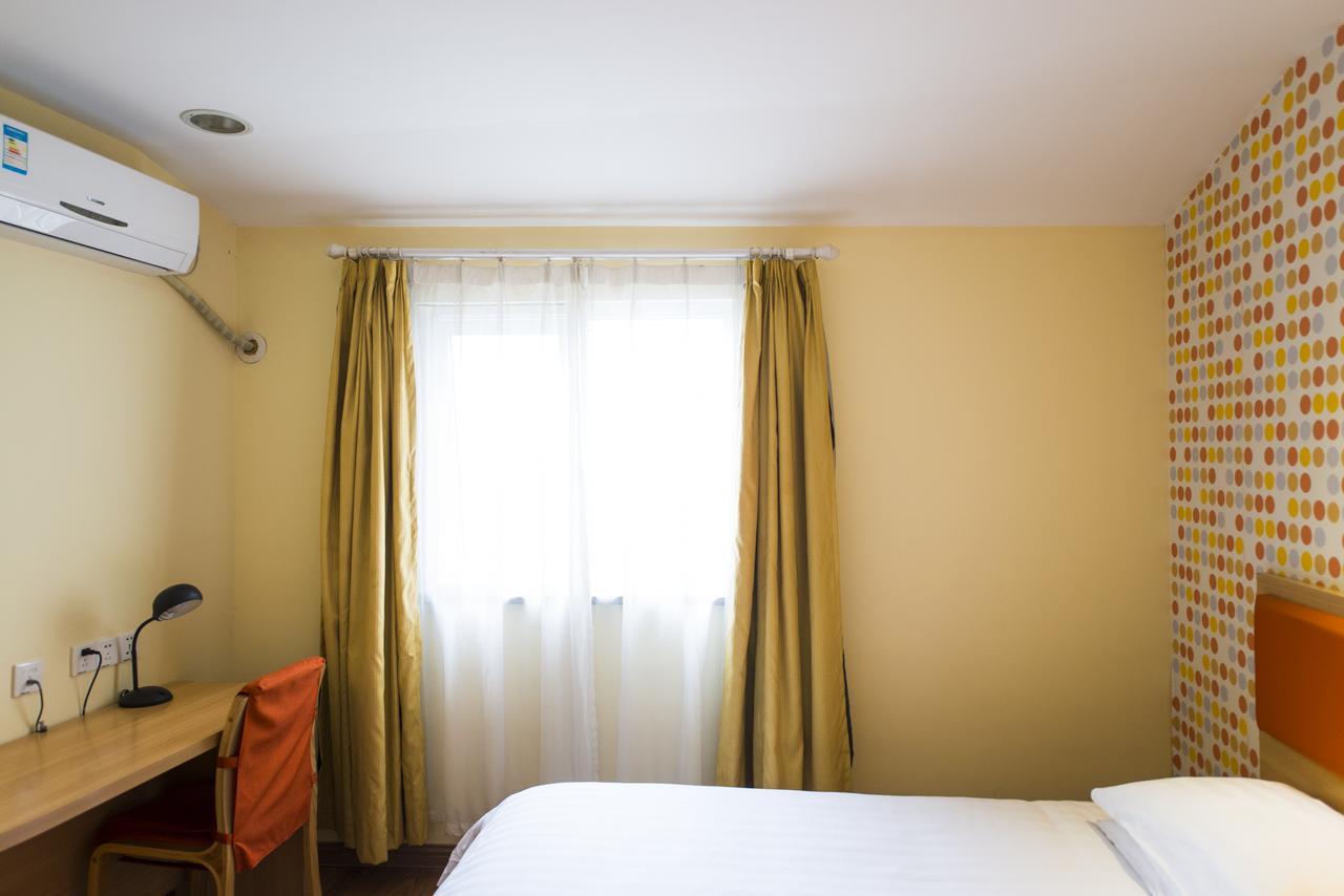 Home Inn Beijing North Taipingzhuang Haidian Ngoại thất bức ảnh
