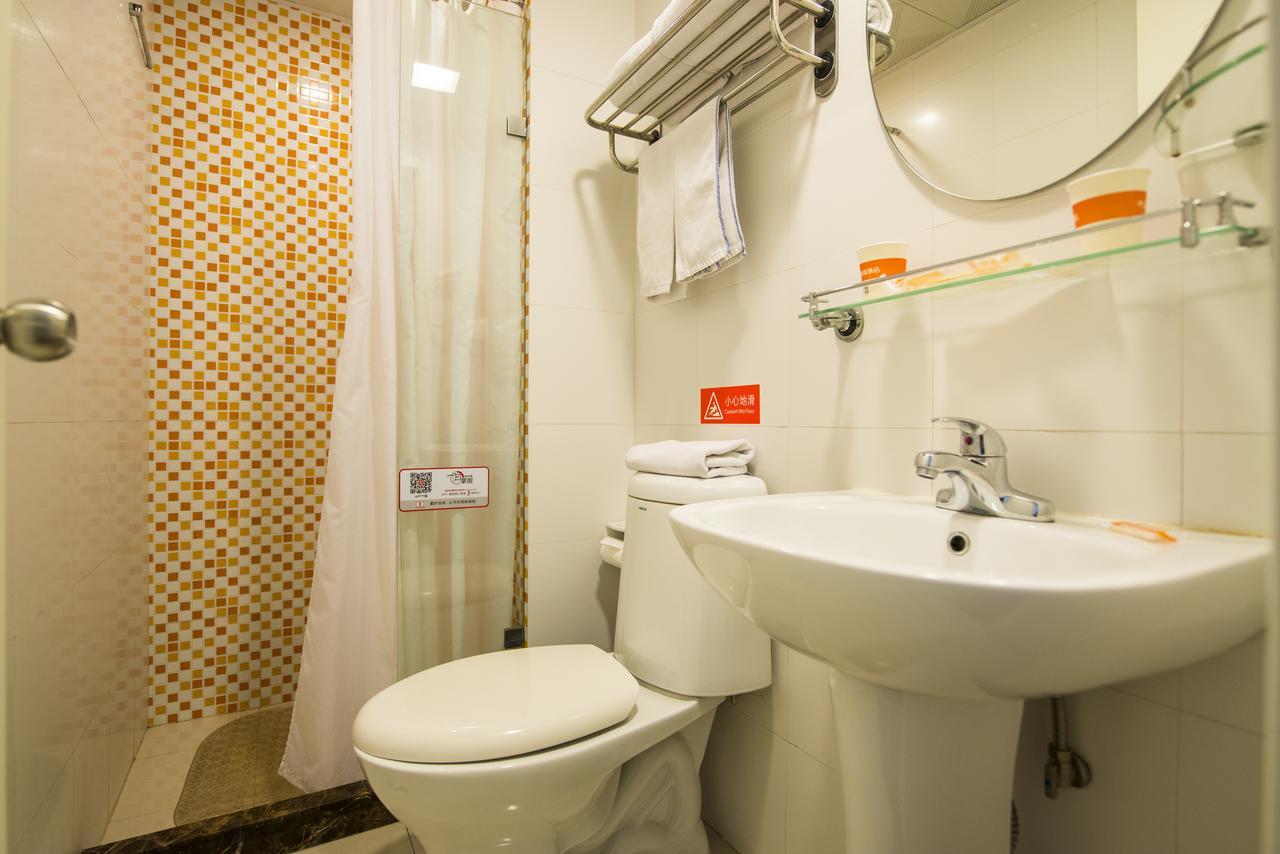 Home Inn Beijing North Taipingzhuang Haidian Ngoại thất bức ảnh